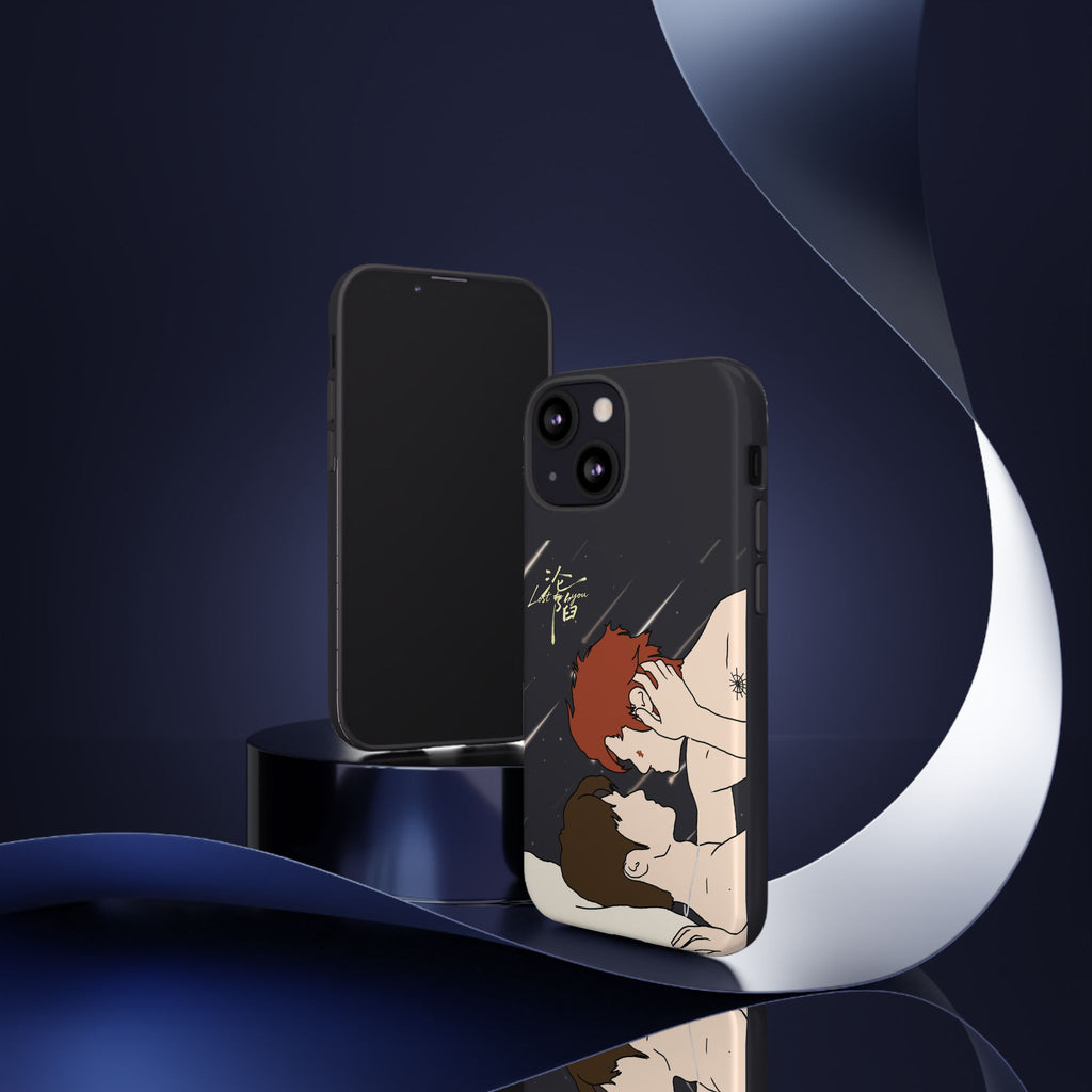 Lost To You Cdrama Fan Gift, YiCheng Fan art, Jia Yi Tang Chenzhi, Chinese Drama Couple Phone Case