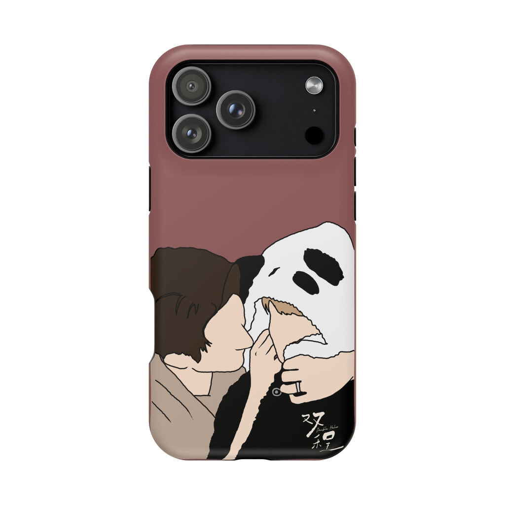 Double Helix Ayden Sng Lyu Sitong Phone Case | C-drama BL Lu Feng Yichen Cute