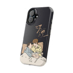 Double Helix Ayden & Lyu Sitong Phone Case — C-Drama BL Lu Feng Yichen Cute Magnetic Impact-Resistant Case