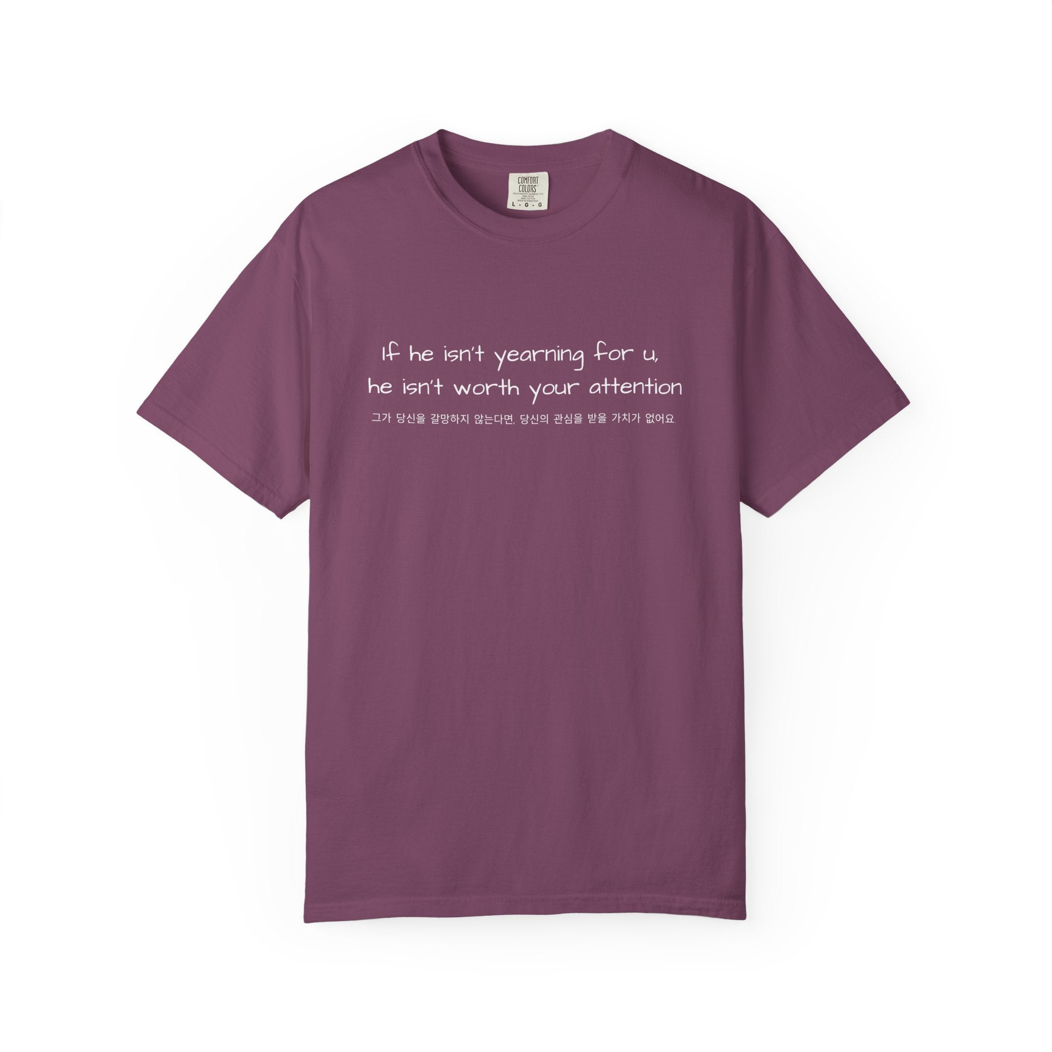 Kdrama Quote Shirt If He Isn’t Yearning For You Korean Chinese Tee BL Drama Aesthetic Shirt Minimalist Sad Love Quote Shirt Soft Girl Streetwear