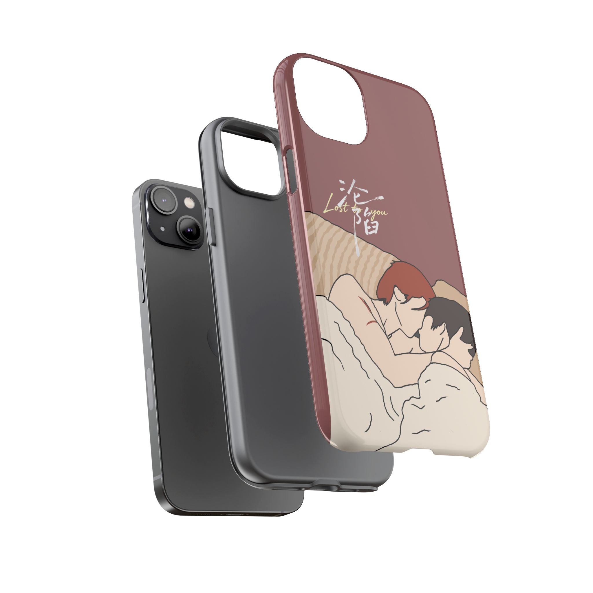 Lost To You Cdrama Fan Gift, YiCheng Fan art, Jia Yi Tang Chenzhi, Chinese Drama Couple Phone Case