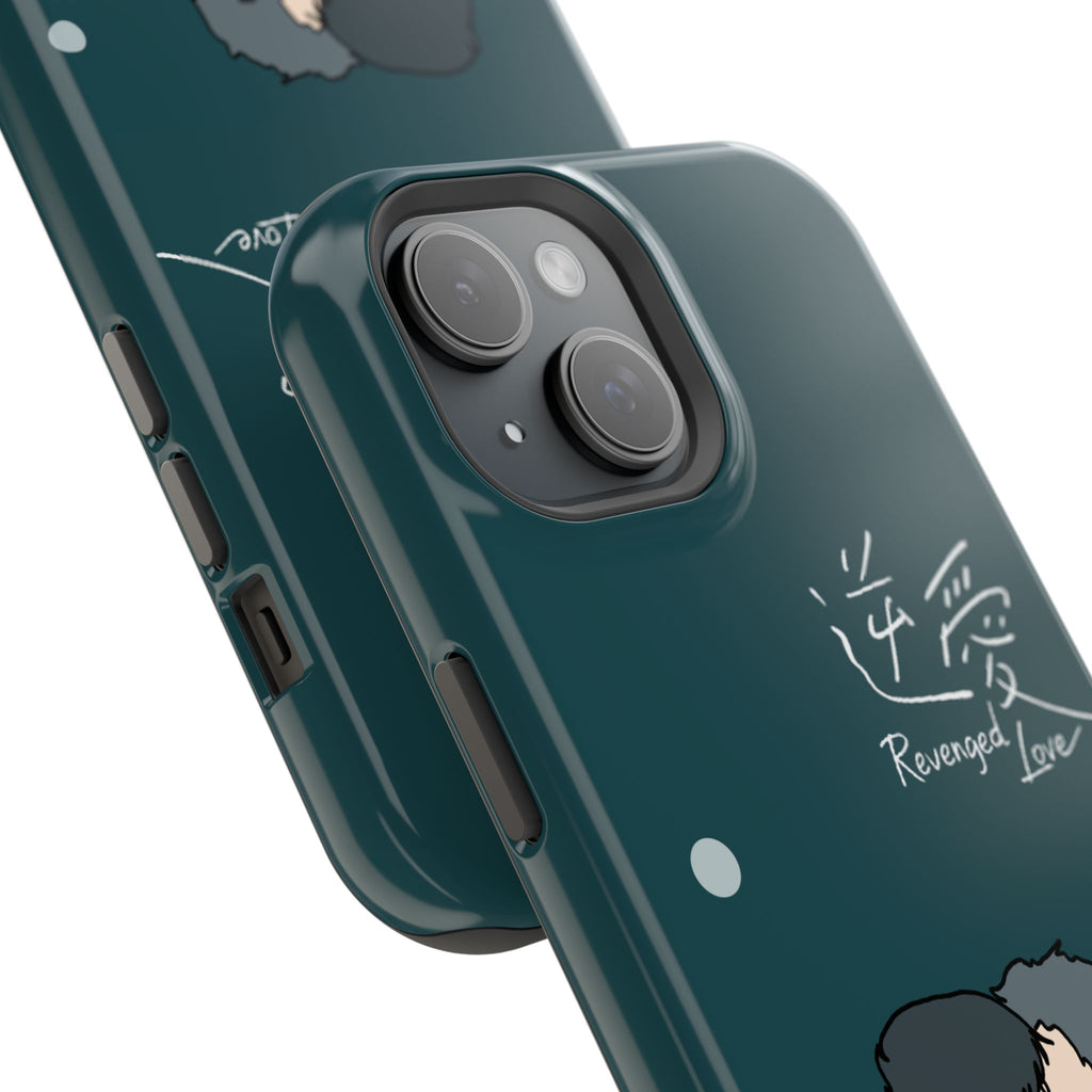 Revenged Love Tian Xuning Ziyu C-Drama BL Aesthetic Phone Case
