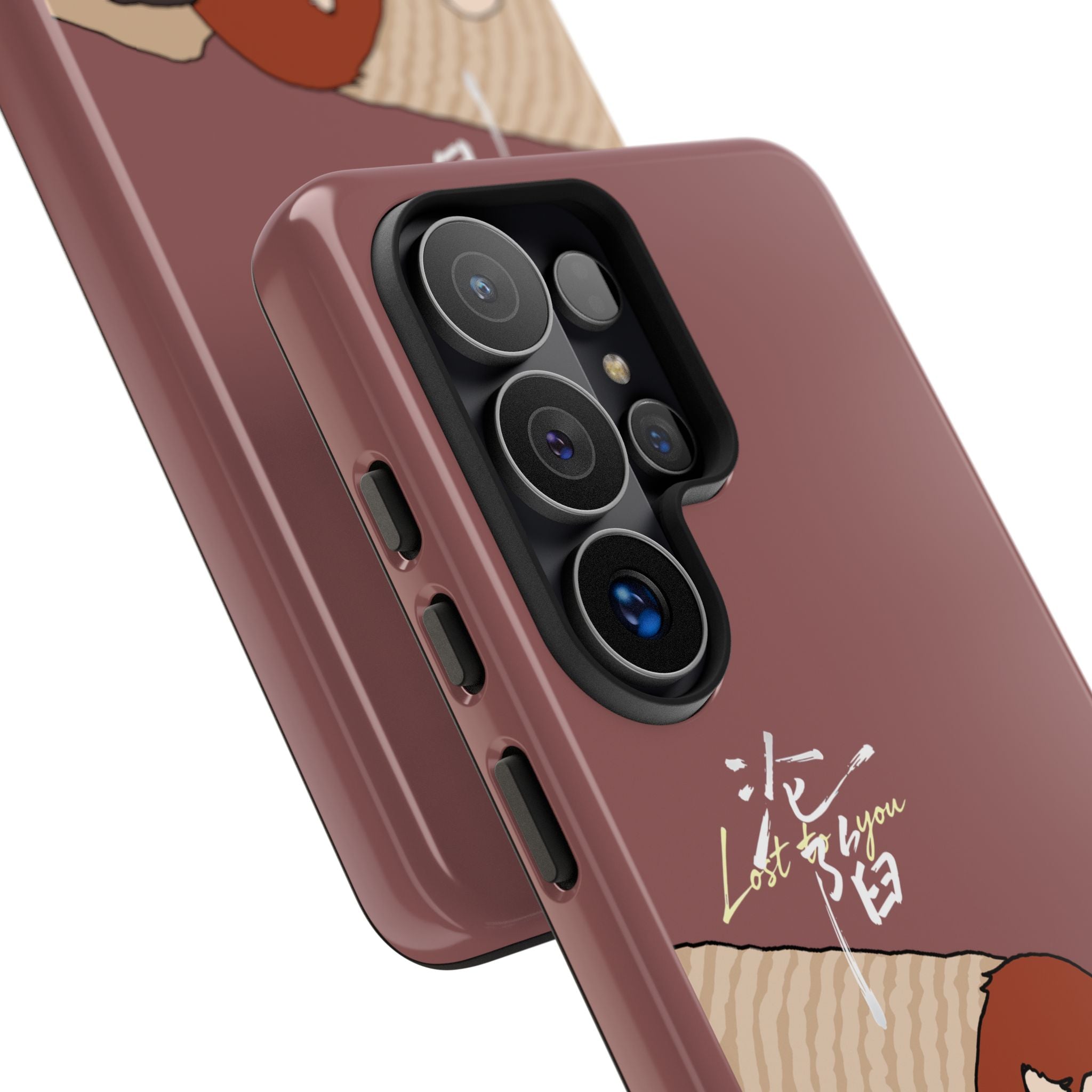 Lost To You Cdrama Fan Gift, YiCheng Fan art, Jia Yi Tang Chenzhi, Chinese Drama Couple Phone Case