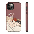 Lost To You Cdrama Fan Gift, YiCheng Fan art, Jia Yi Tang Chenzhi, Chinese Drama Couple Phone Case