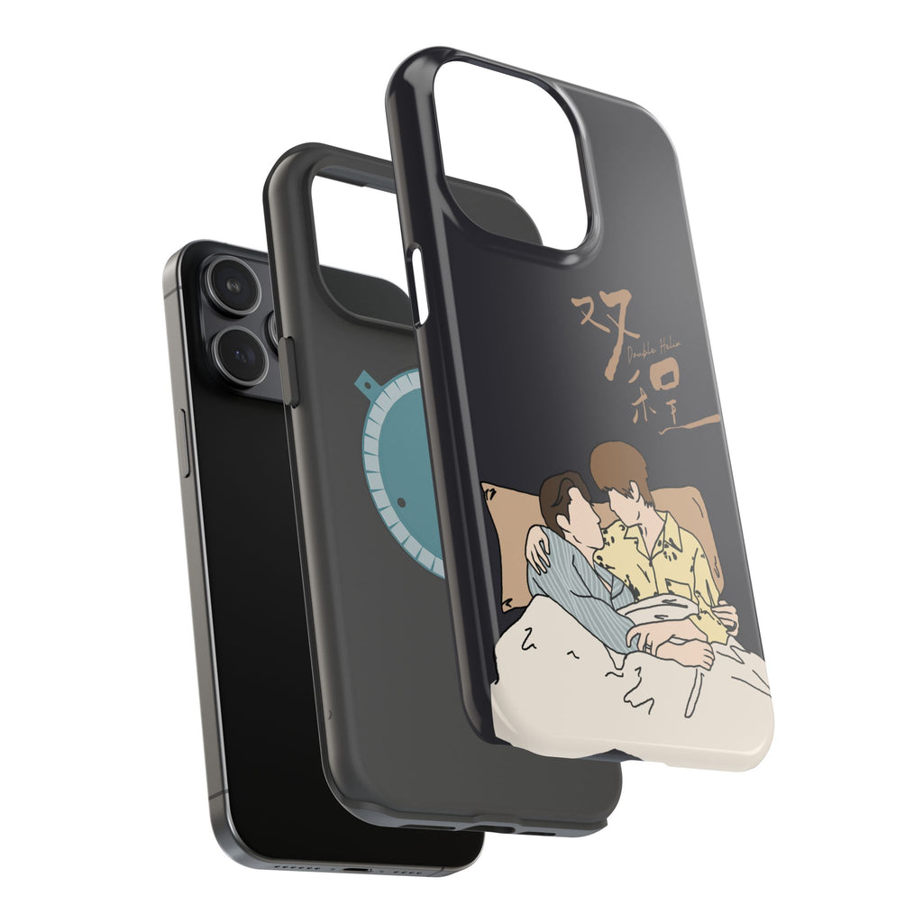 Double Helix Ayden & Lyu Sitong Phone Case — C-Drama BL Lu Feng Yichen Cute Magnetic Impact-Resistant Case