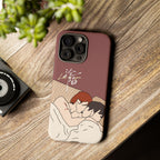 Lost To You Cdrama Fan Gift, YiCheng Fan art, Jia Yi Tang Chenzhi, Chinese Drama Couple Phone Case