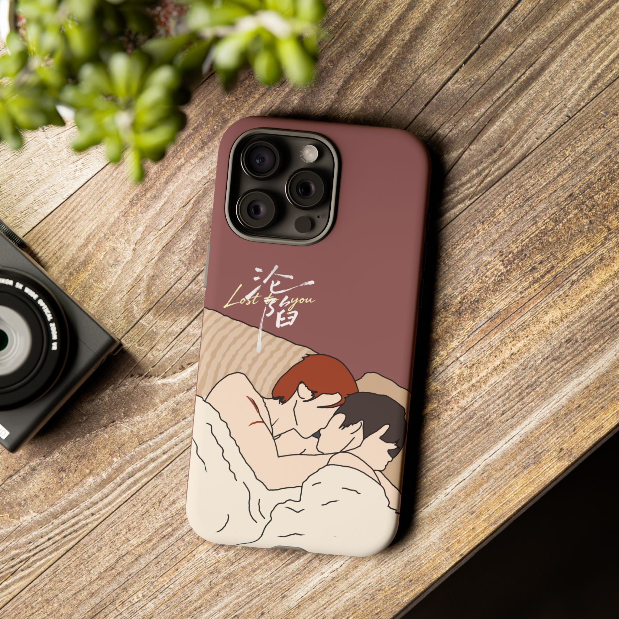 Lost To You Cdrama Fan Gift, YiCheng Fan art, Jia Yi Tang Chenzhi, Chinese Drama Couple Phone Case