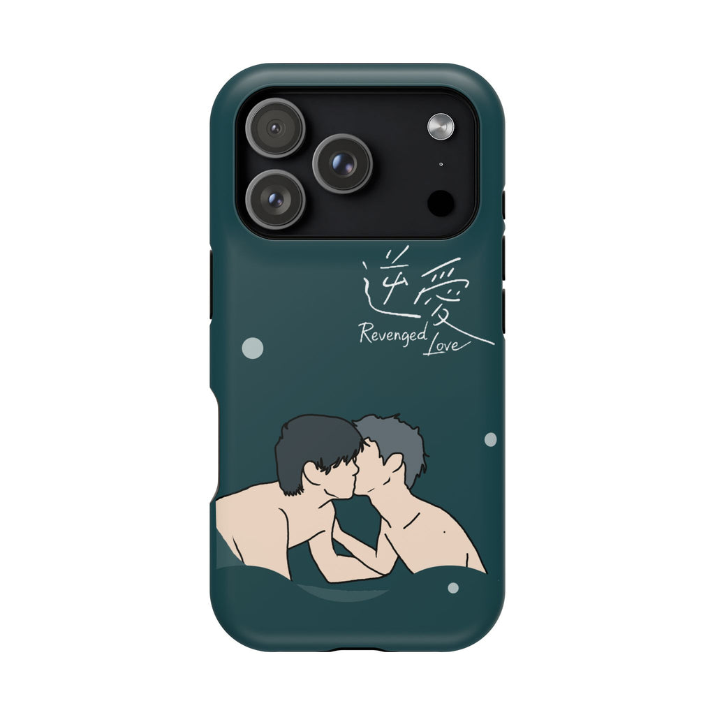 Revenged Love Tian Xuning Ziyu C-Drama BL Aesthetic Phone Case