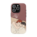 Lost To You Cdrama Fan Gift, YiCheng Fan art, Jia Yi Tang Chenzhi, Chinese Drama Couple Phone Case