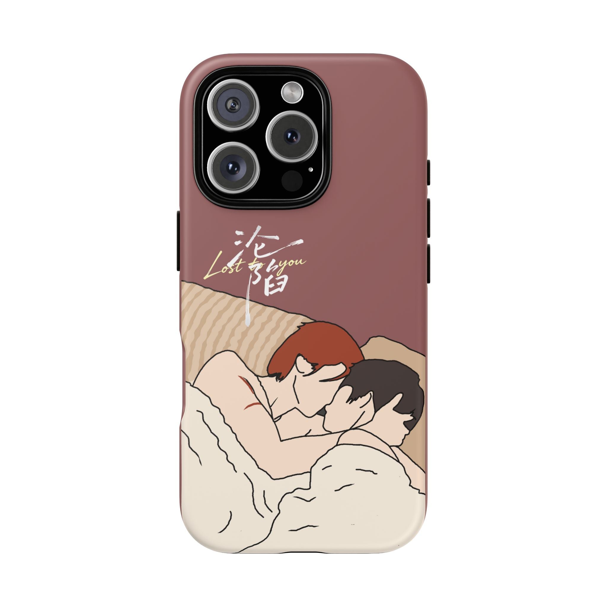 Lost To You Cdrama Fan Gift, YiCheng Fan art, Jia Yi Tang Chenzhi, Chinese Drama Couple Phone Case