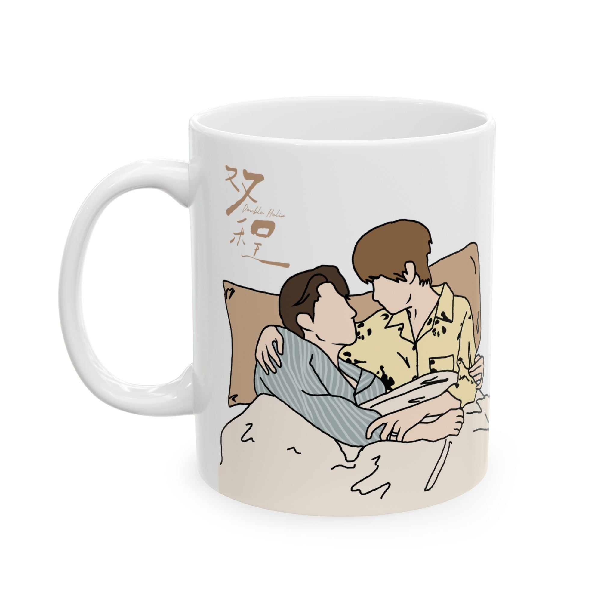 Double Helix Chinese BL Drama Mug | Ayden Sng Lyu Sitong Lu Feng Yichen