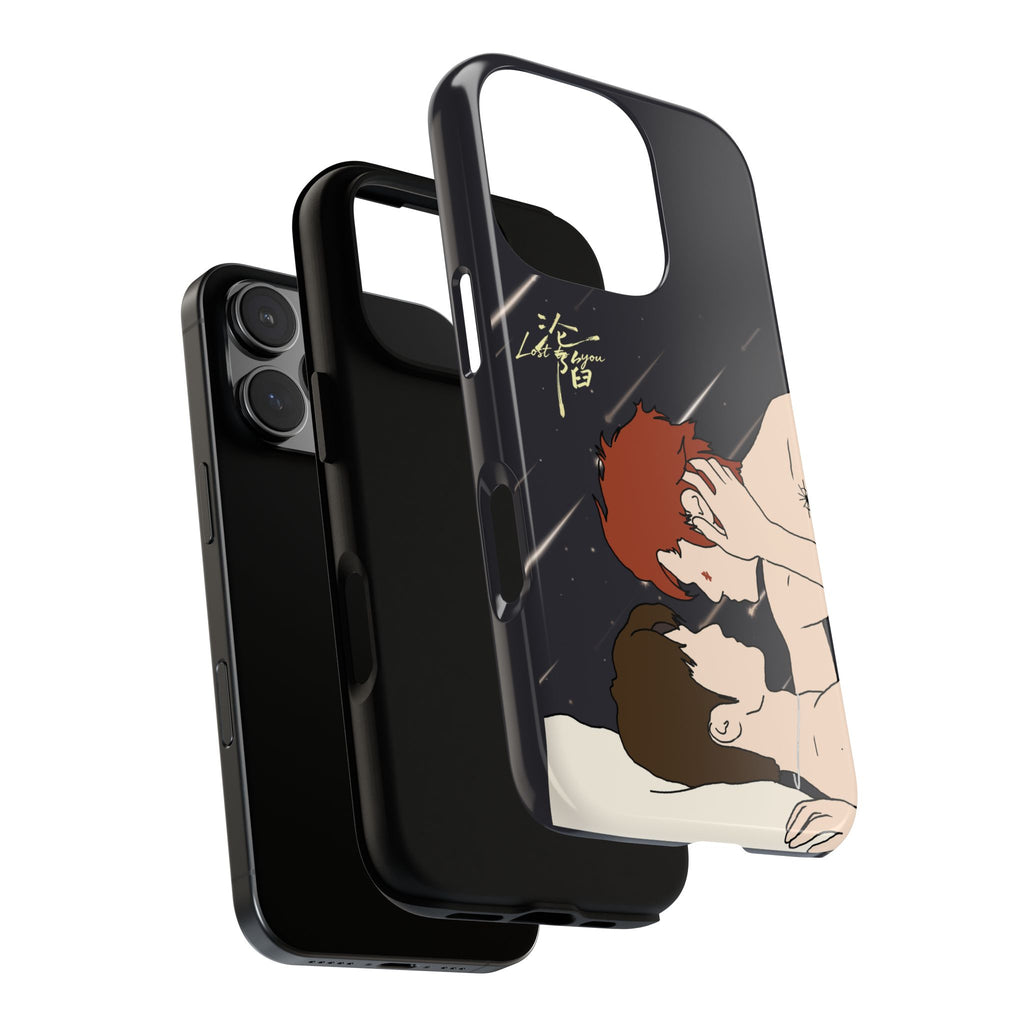 Lost To You Cdrama Fan Gift, YiCheng Fan art, Jia Yi Tang Chenzhi, Chinese Drama Couple Phone Case