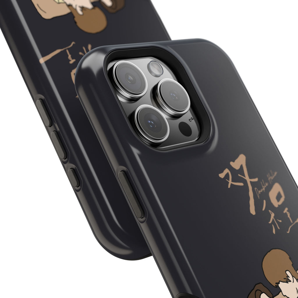 Double Helix Ayden & Lyu Sitong Phone Case — C-Drama BL Lu Feng Yichen Cute Magnetic Impact-Resistant Case