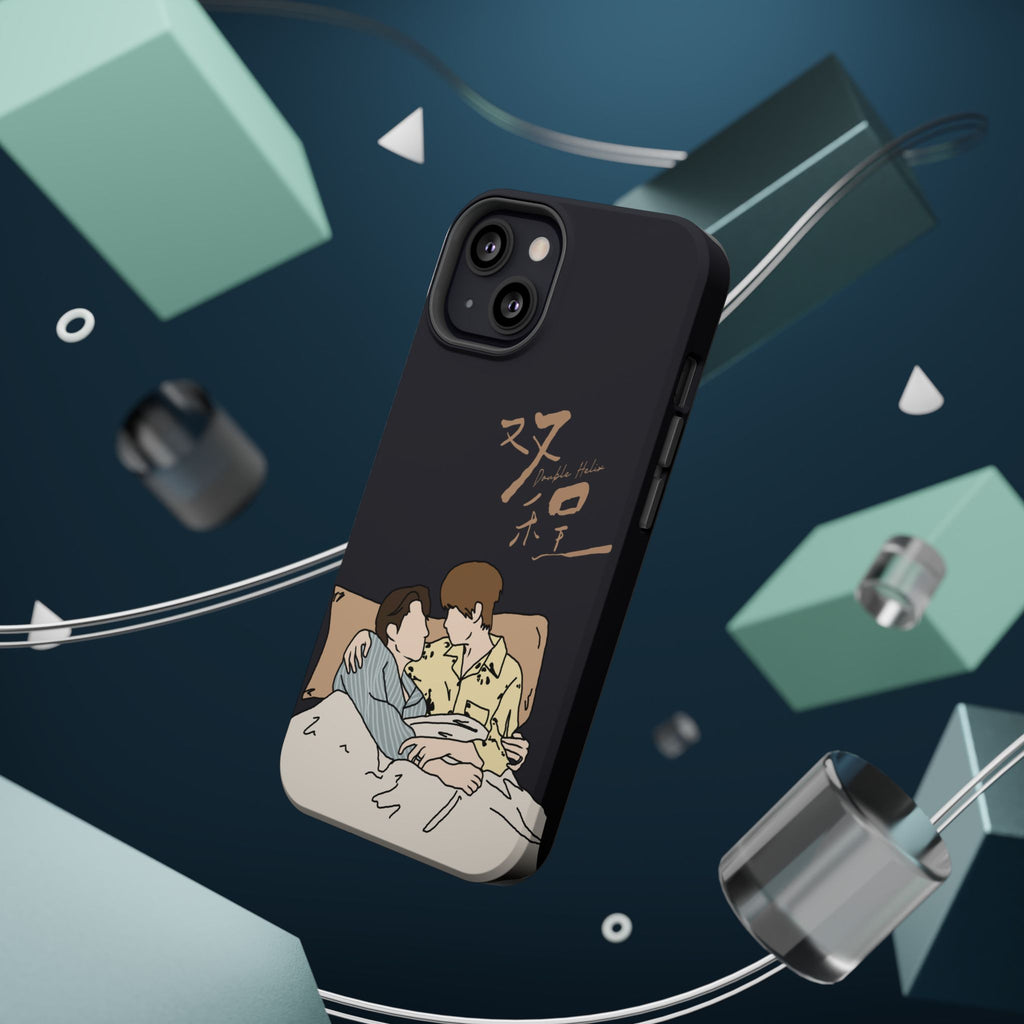 Double Helix Ayden & Lyu Sitong Phone Case — C-Drama BL Lu Feng Yichen Cute Magnetic Impact-Resistant Case