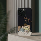 Double Helix Ayden & Lyu Sitong Phone Case — C-Drama BL Lu Feng Yichen Cute Magnetic Impact-Resistant Case