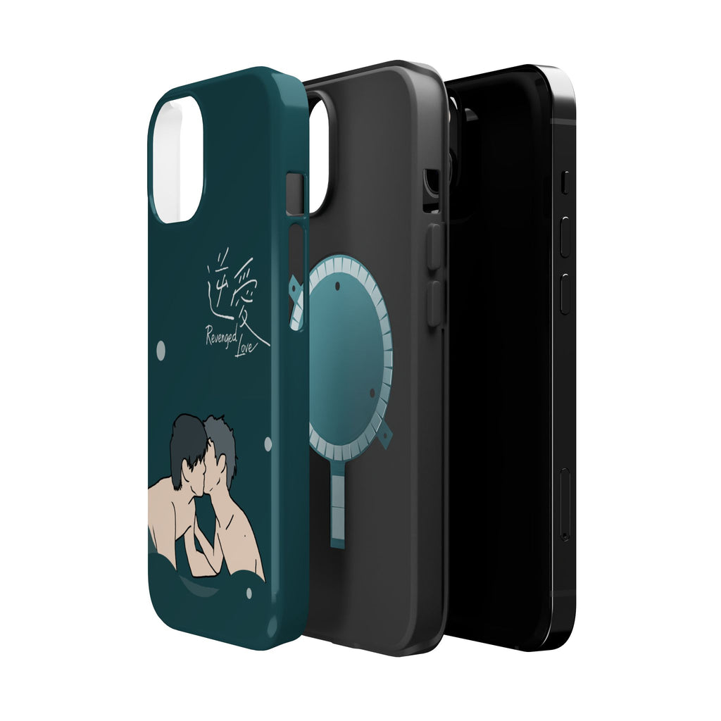 Revenged Love Tian Xuning Ziyu C-Drama BL Aesthetic Phone Case