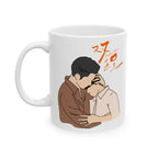 Double Helix BL Cdrama Ceramic Mug | Feng Lu Yichen Ayden Sng Lyu Sitong