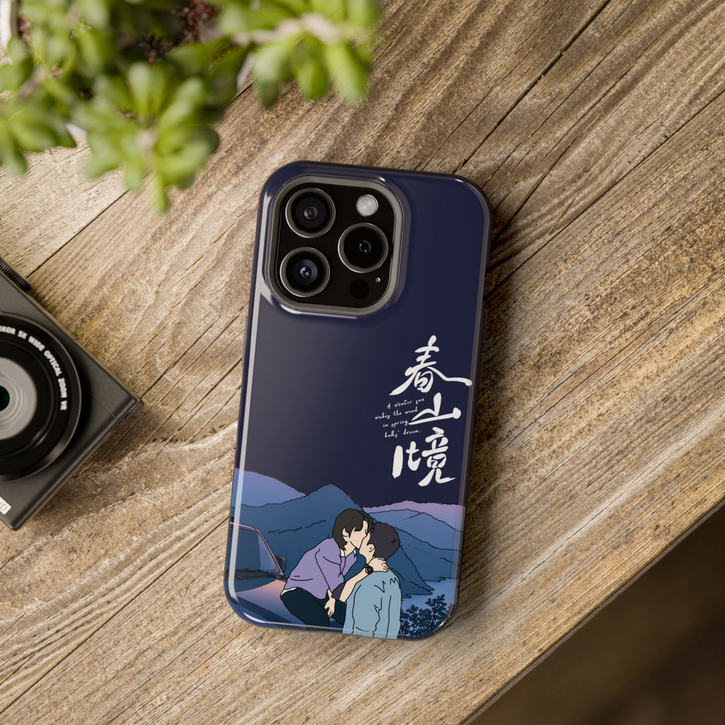 A Winter Sun Wakes the Wind in Spring Hills Dream Phone Case, Liu Jingyu Xiong Yiwen Fan Art, Chinese Drama iPhone Case, BL CDrama Gift