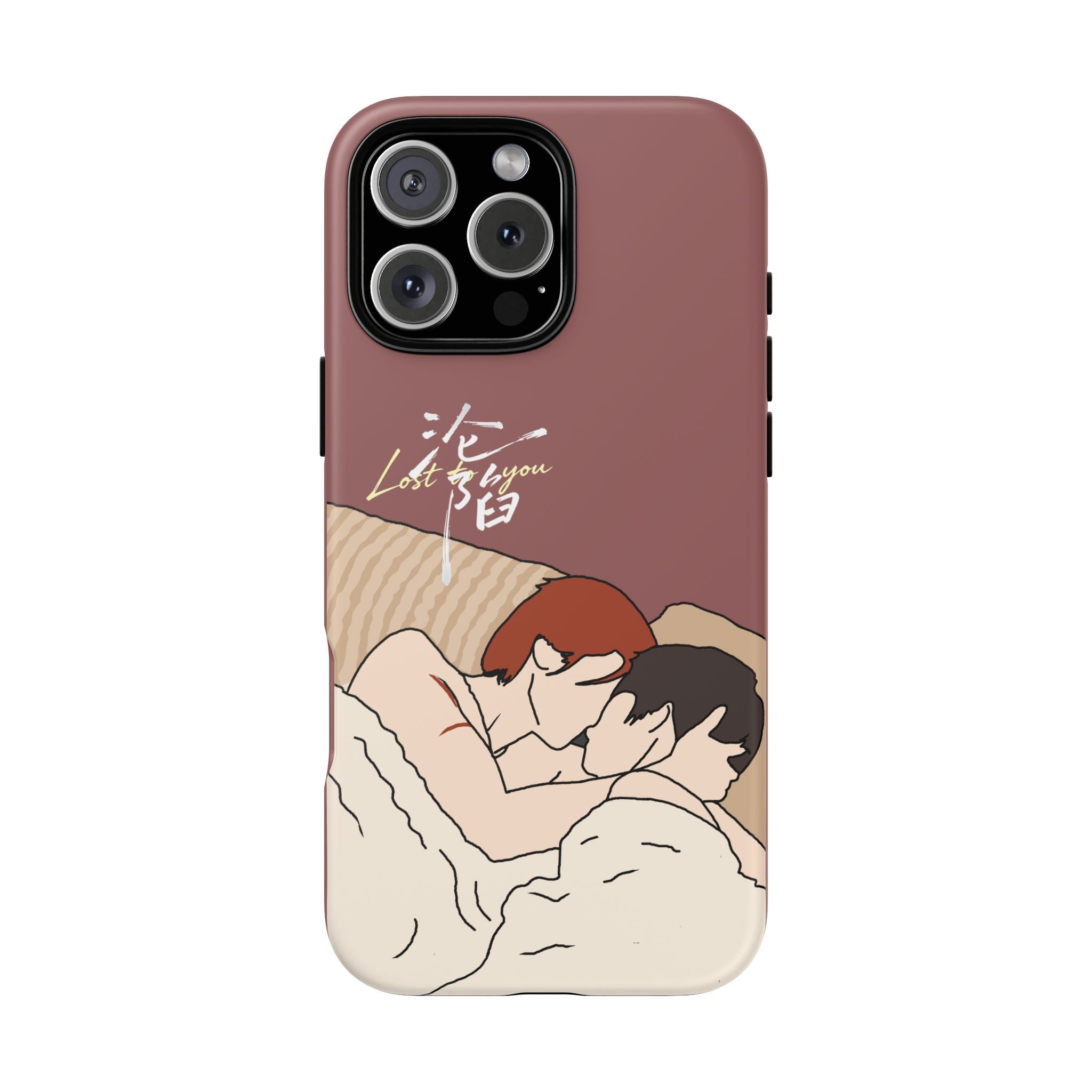 Lost To You Cdrama Fan Gift, YiCheng Fan art, Jia Yi Tang Chenzhi, Chinese Drama Couple Phone Case
