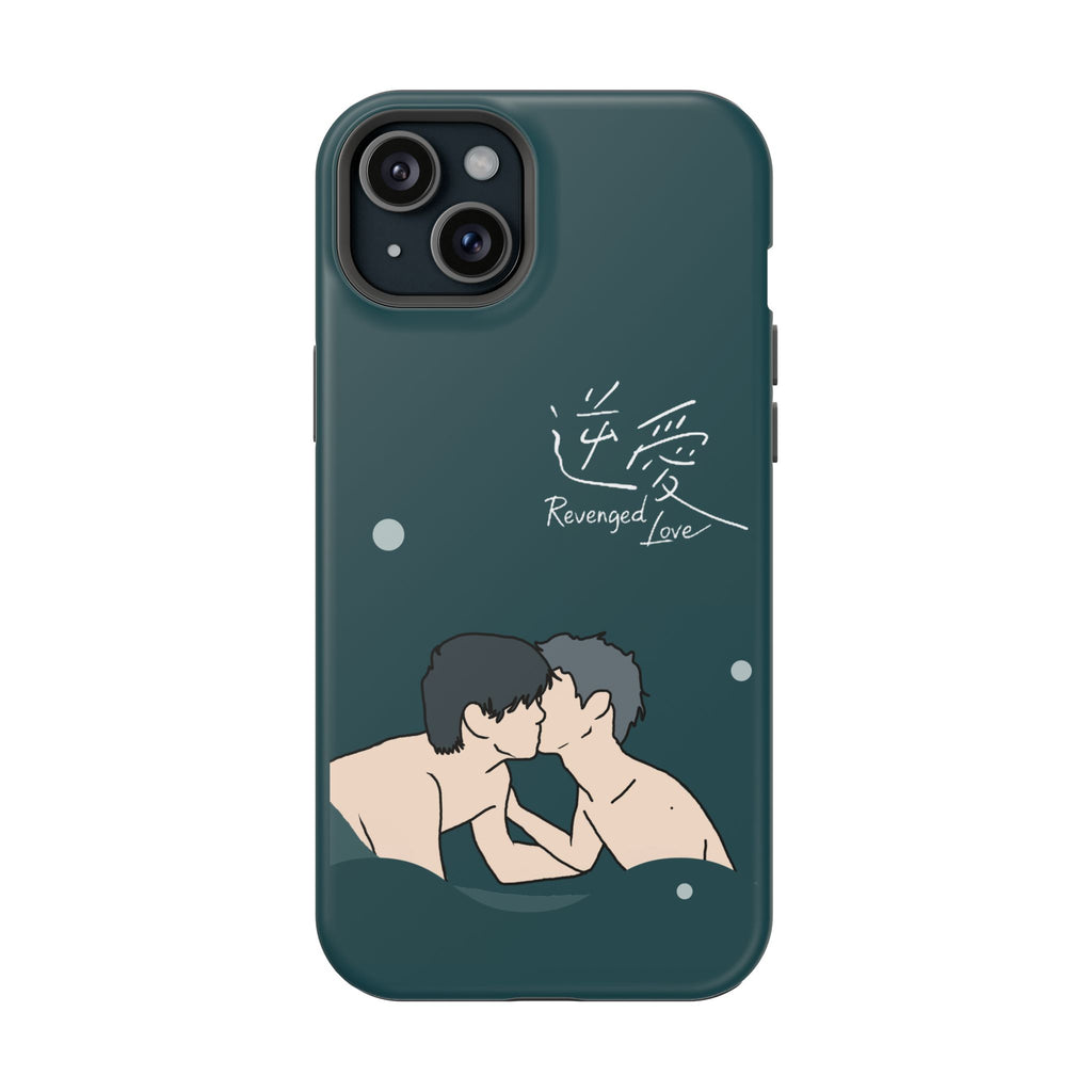 Revenged Love Tian Xuning Ziyu C-Drama BL Aesthetic Phone Case