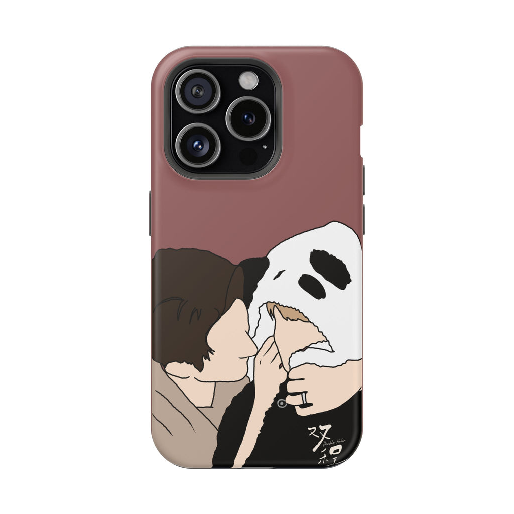 Double Helix Ayden Sng Lyu Sitong Phone Case | C-drama BL Lu Feng Yichen Cute