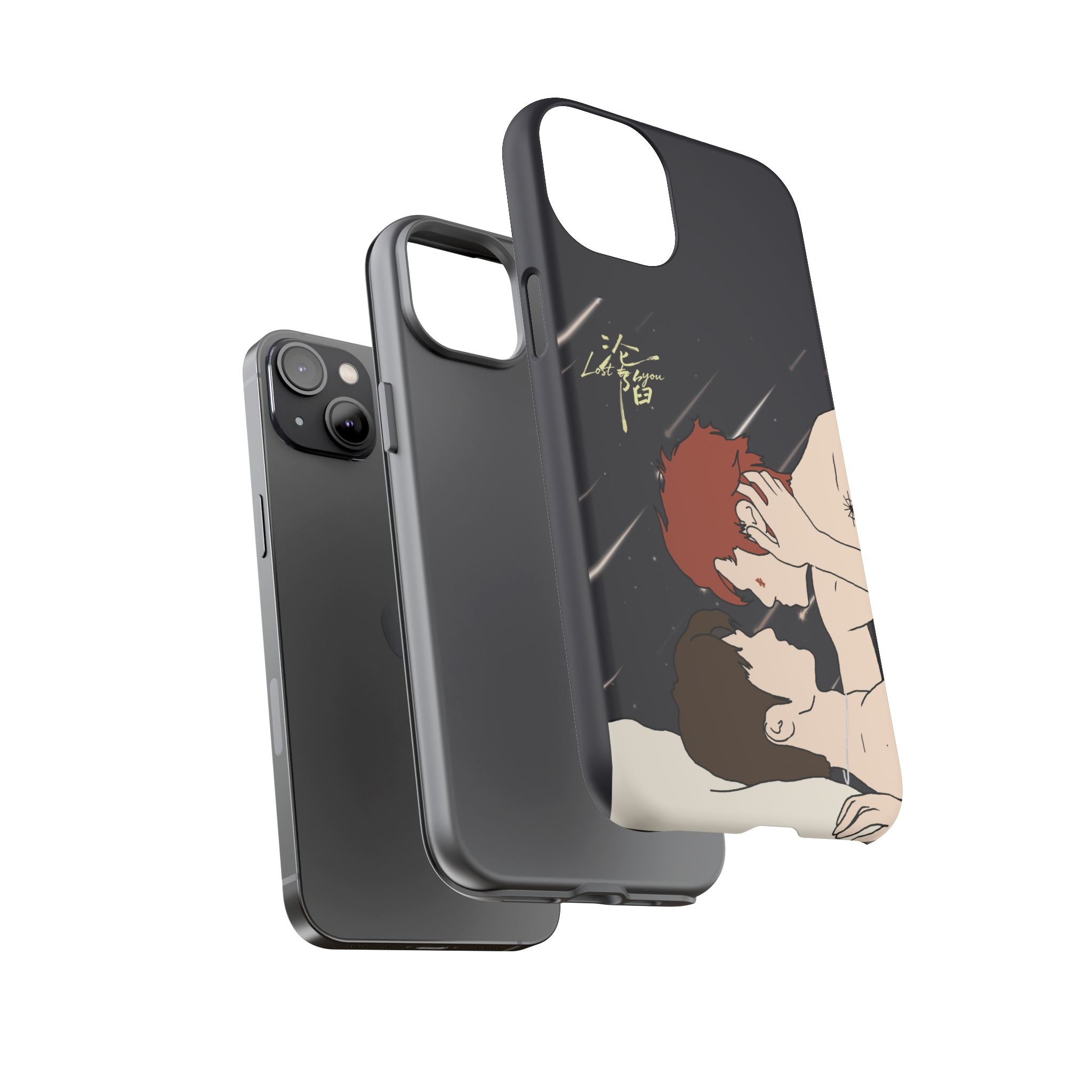Lost To You Cdrama Fan Gift, YiCheng Fan art, Jia Yi Tang Chenzhi, Chinese Drama Couple Phone Case