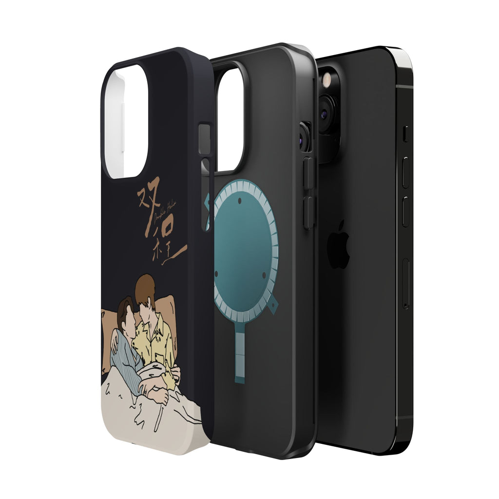 Double Helix Ayden & Lyu Sitong Phone Case — C-Drama BL Lu Feng Yichen Cute Magnetic Impact-Resistant Case