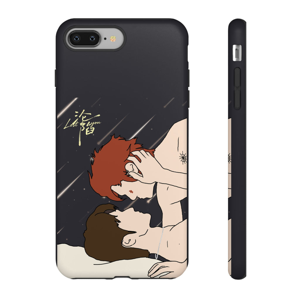 Lost To You Cdrama Fan Gift, YiCheng Fan art, Jia Yi Tang Chenzhi, Chinese Drama Couple Phone Case