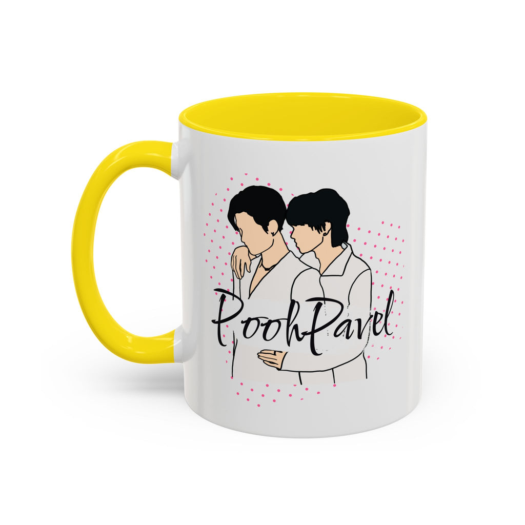 Pooh Pavel Couple Mug