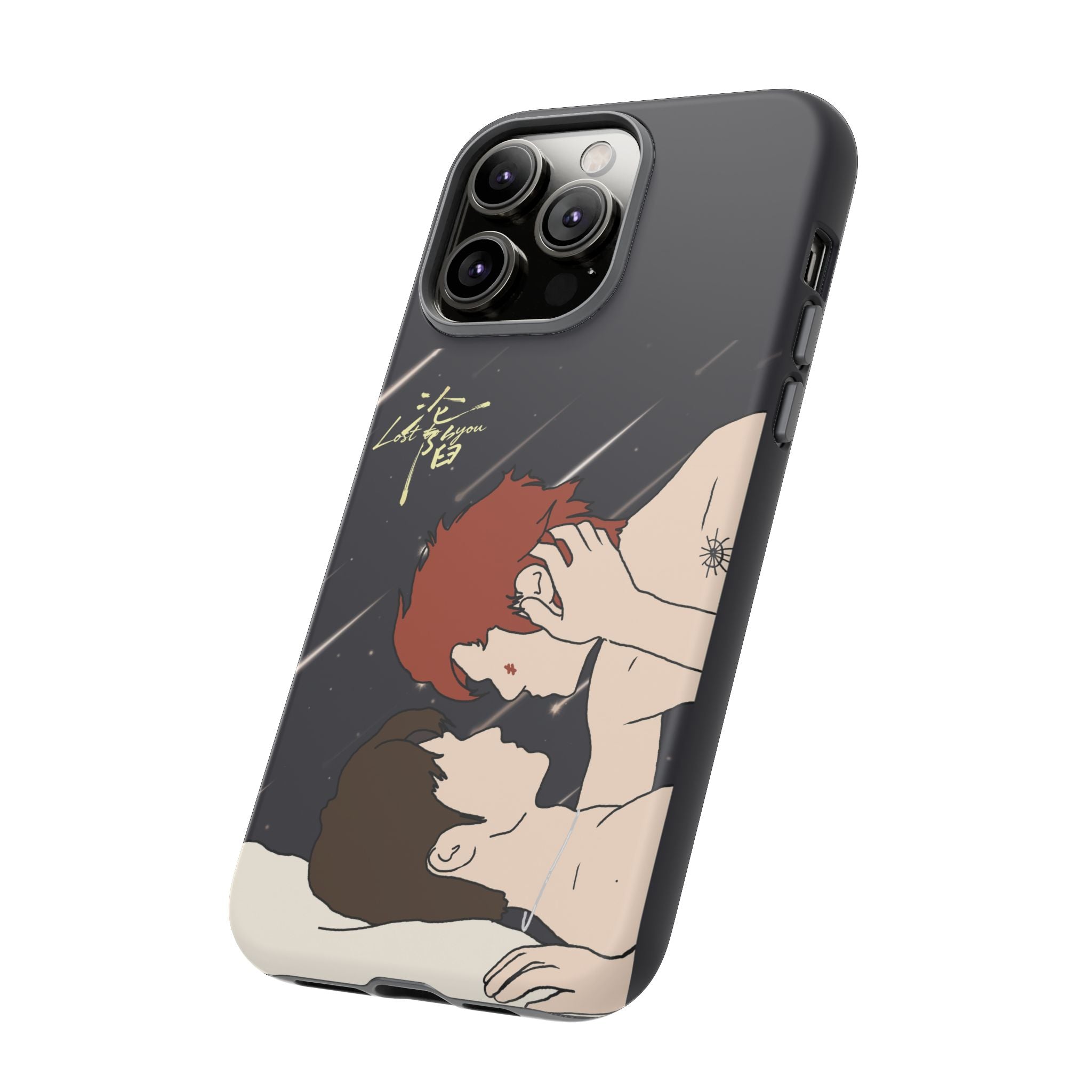Lost To You Cdrama Fan Gift, YiCheng Fan art, Jia Yi Tang Chenzhi, Chinese Drama Couple Phone Case
