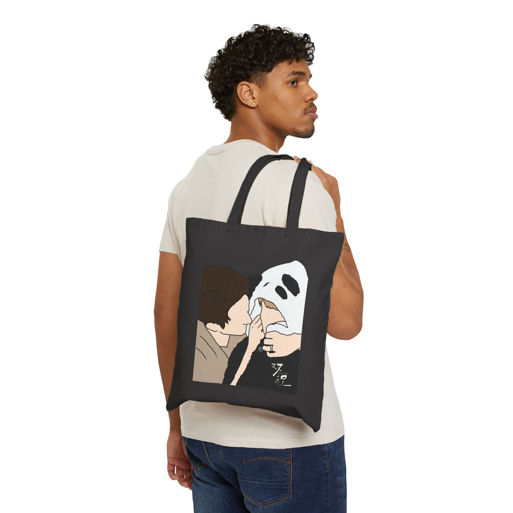 Double Helix Chinese BL Drama Tote Bag | Ayden Sng Lyu Sitong Lu Feng Yichen