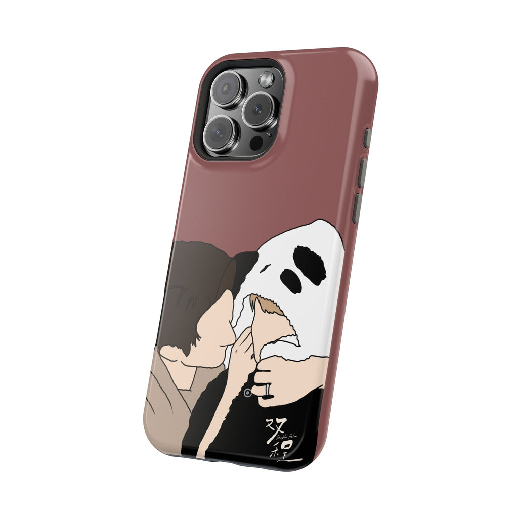 Double Helix Ayden Sng Lyu Sitong Phone Case | C-drama BL Lu Feng Yichen Cute