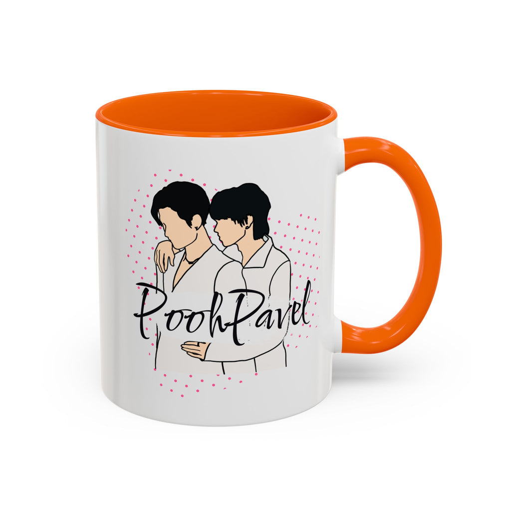 Pooh Pavel Couple Mug