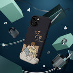 Double Helix Ayden & Lyu Sitong Phone Case — C-Drama BL Lu Feng Yichen Cute Magnetic Impact-Resistant Case