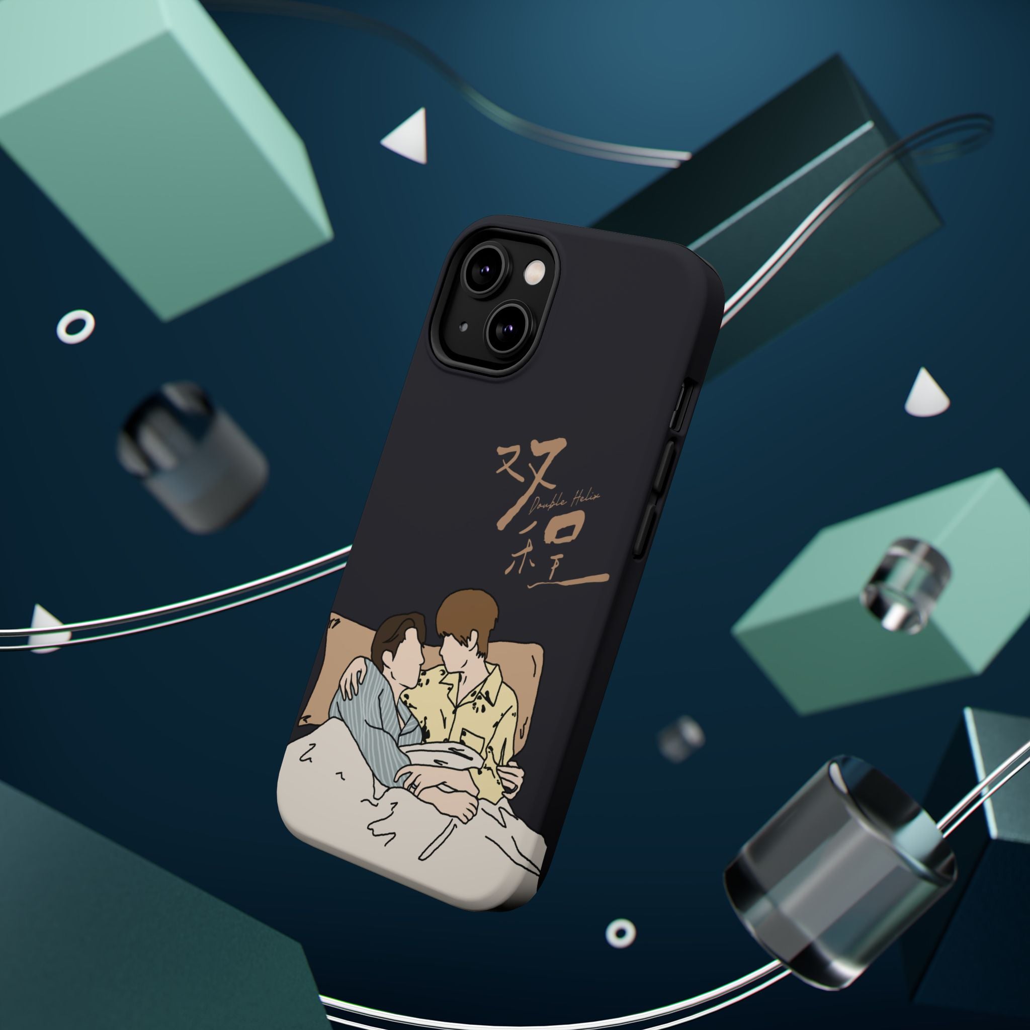 Double Helix Ayden & Lyu Sitong Phone Case — C-Drama BL Lu Feng Yichen Cute Magnetic Impact-Resistant Case