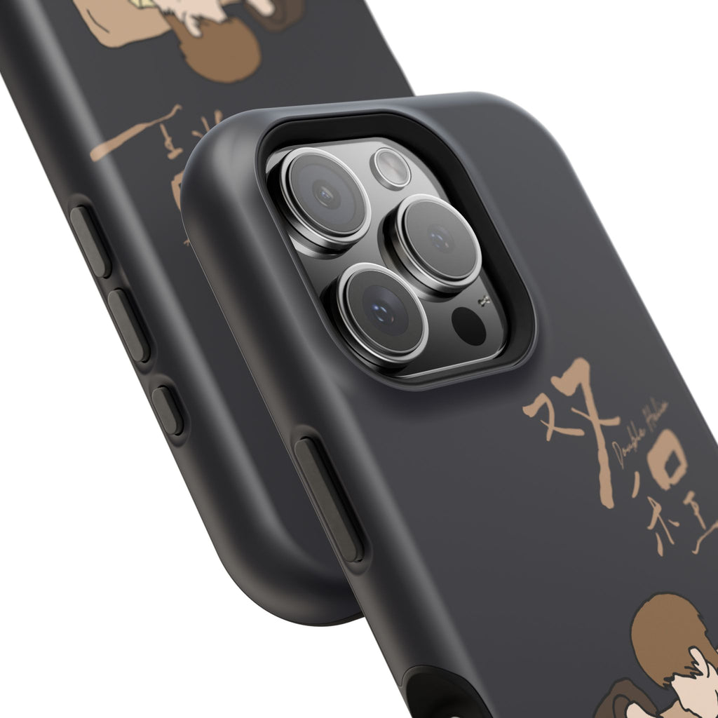 Double Helix Ayden & Lyu Sitong Phone Case — C-Drama BL Lu Feng Yichen Cute Magnetic Impact-Resistant Case