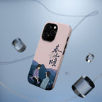 Winter Sun Wakes the Wind in Spring Hills Dream Phone Case, Liu Jingyu Xiong Yiwen Fan Art, Chinese Drama iPhone Case, BL CDrama Gift