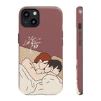 Lost To You Cdrama Fan Gift, YiCheng Fan art, Jia Yi Tang Chenzhi, Chinese Drama Couple Phone Case