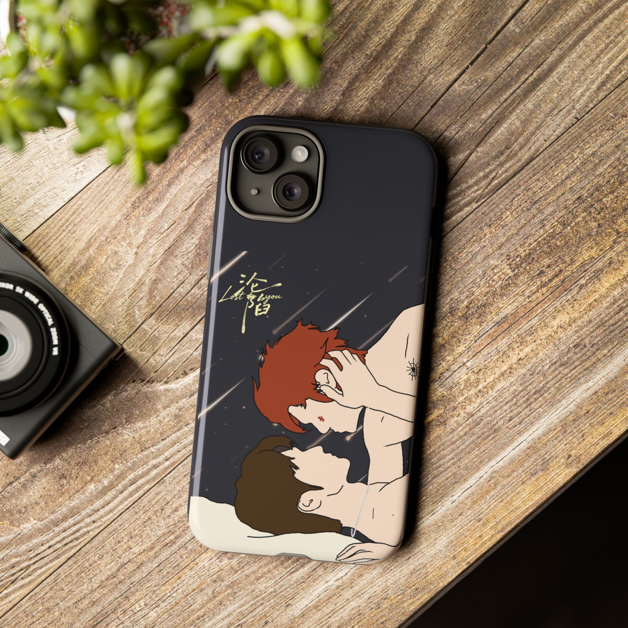 Lost To You Cdrama Fan Gift, YiCheng Fan art, Jia Yi Tang Chenzhi, Chinese Drama Couple Phone Case