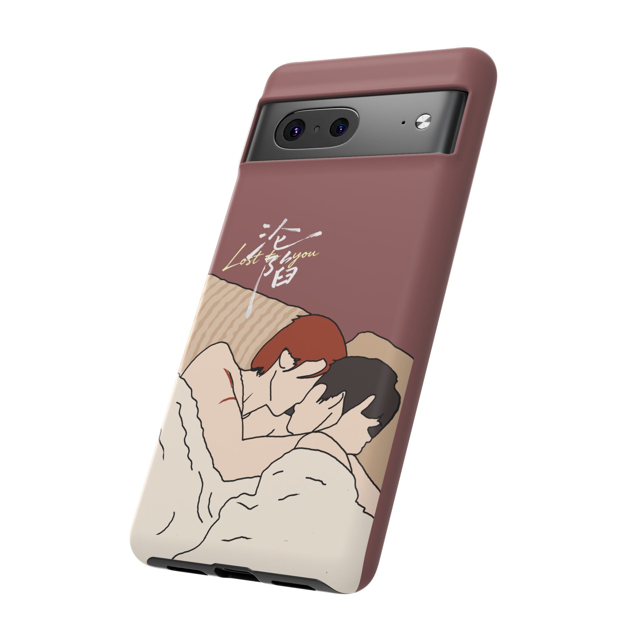 Lost To You Cdrama Fan Gift, YiCheng Fan art, Jia Yi Tang Chenzhi, Chinese Drama Couple Phone Case