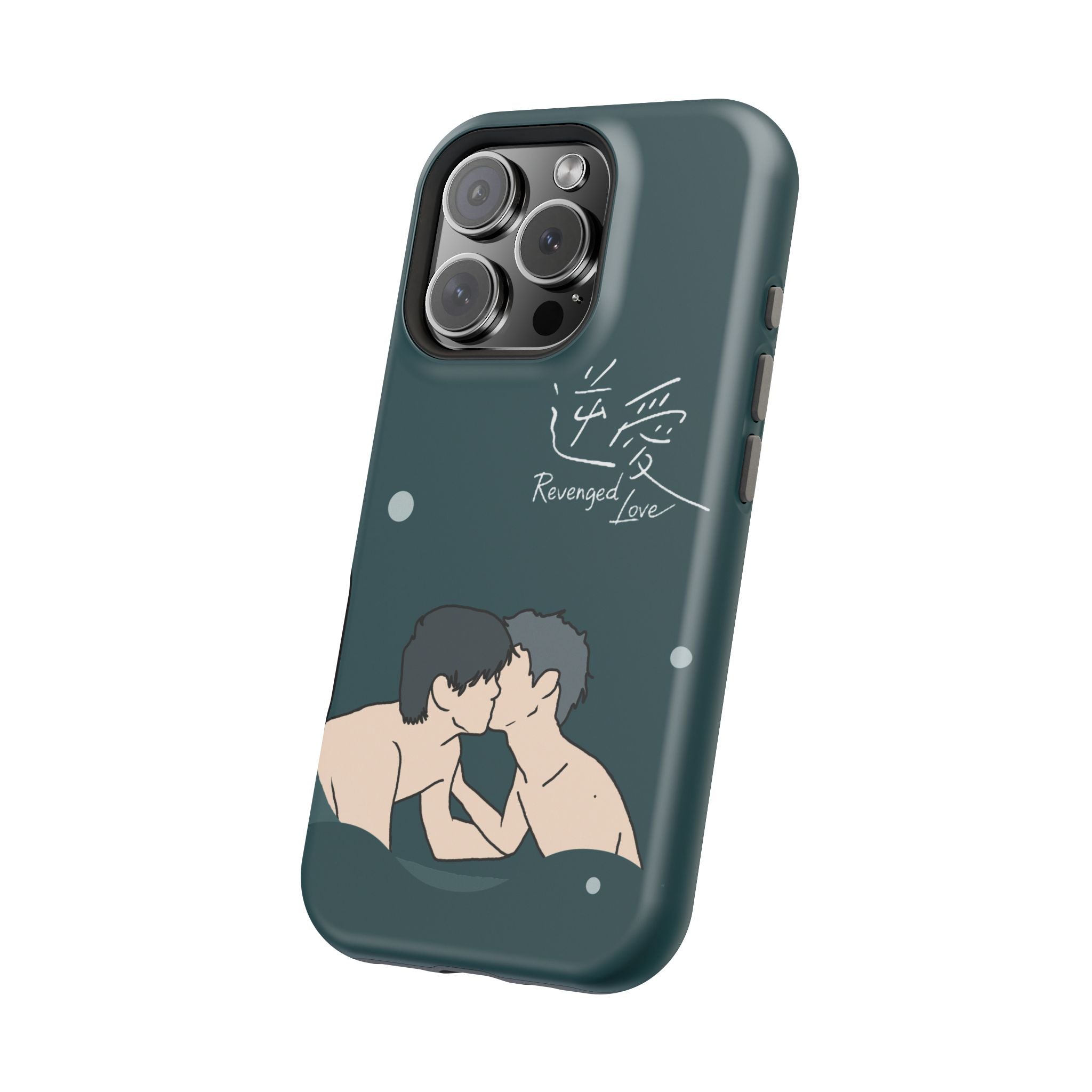 Revenged Love Tian Xuning Ziyu C-Drama BL Aesthetic Phone Case
