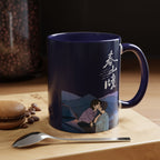 A Winter Sun Wakes the Wind in Spring Hills Dream BL CDrama Mug | Liu Jingyu & Xiong Yiwen Fan Art | Chinese Drama Mug