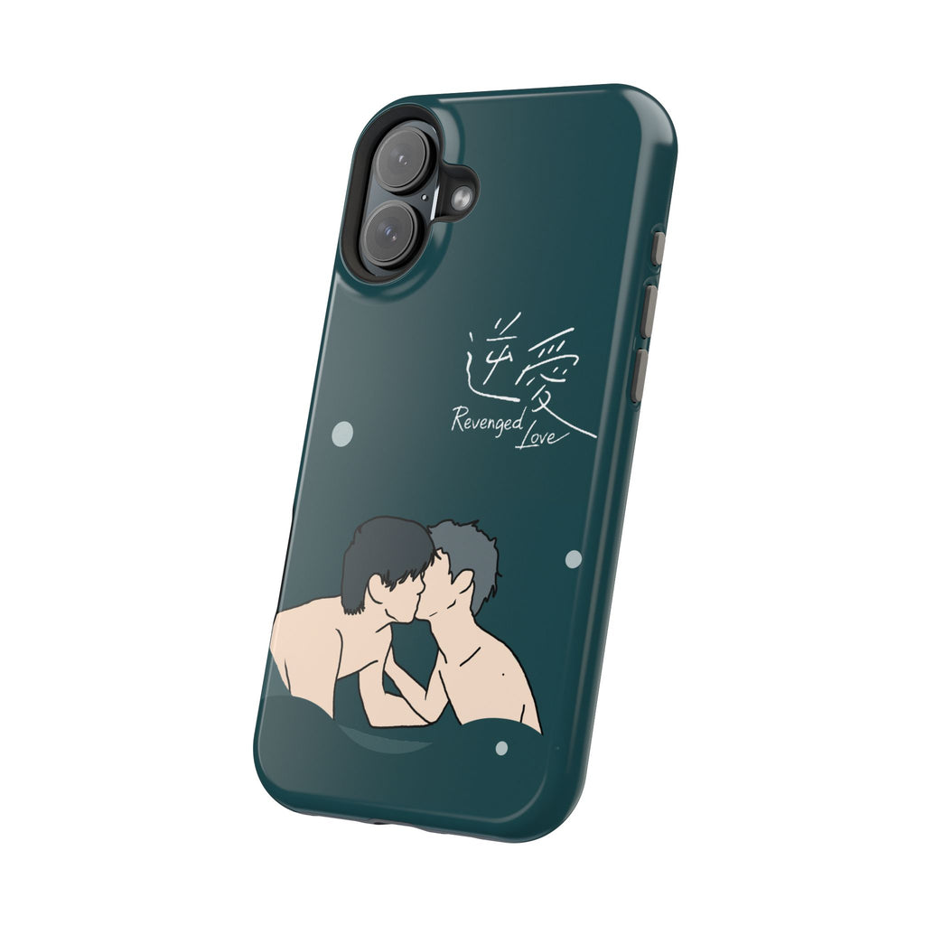 Revenged Love Tian Xuning Ziyu C-Drama BL Aesthetic Phone Case
