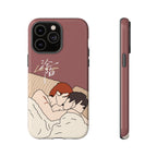 Lost To You Cdrama Fan Gift, YiCheng Fan art, Jia Yi Tang Chenzhi, Chinese Drama Couple Phone Case