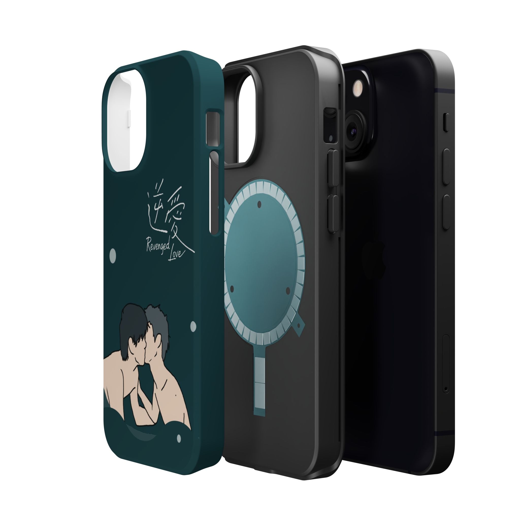 Revenged Love Tian Xuning Ziyu C-Drama BL Aesthetic Phone Case