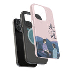 Winter Sun Wakes the Wind in Spring Hills Dream Phone Case, Liu Jingyu Xiong Yiwen Fan Art, Chinese Drama iPhone Case, BL CDrama Gift
