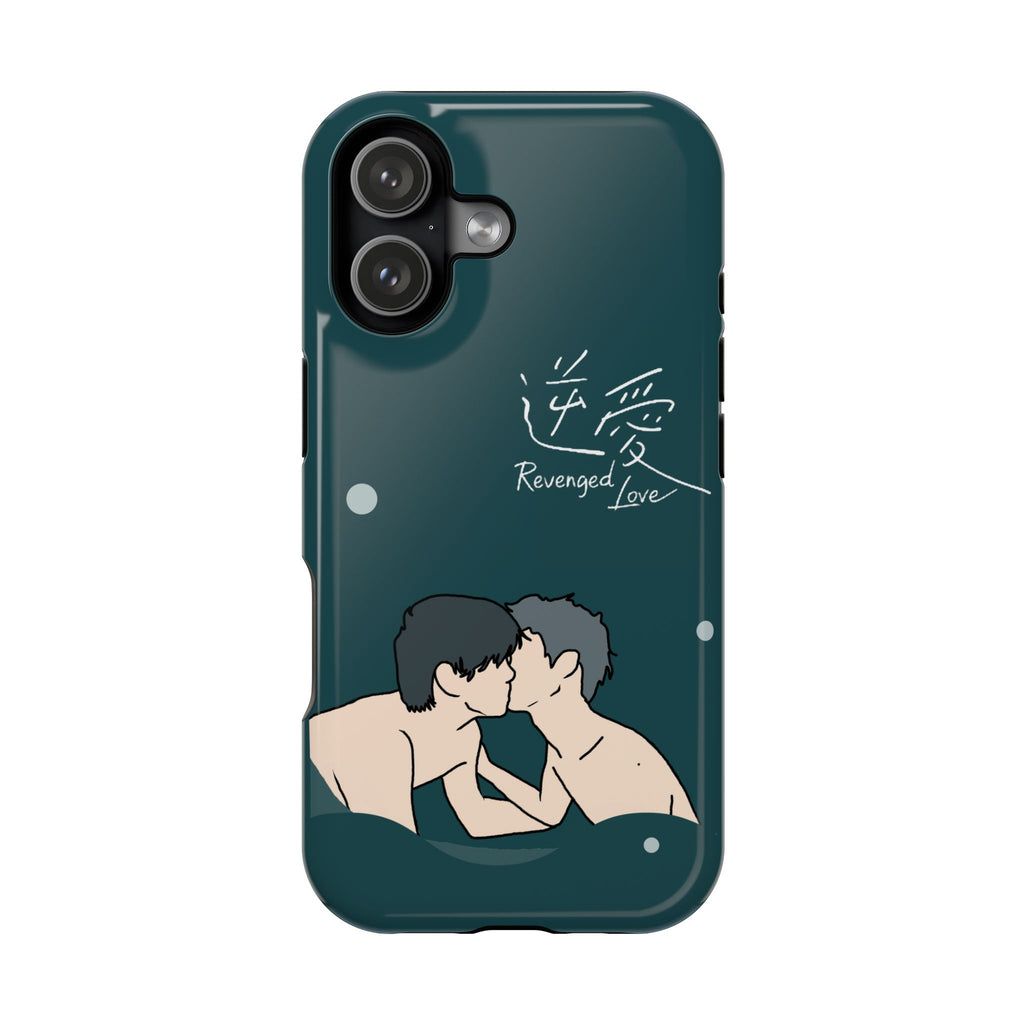 Revenged Love Tian Xuning Ziyu C-Drama BL Aesthetic Phone Case