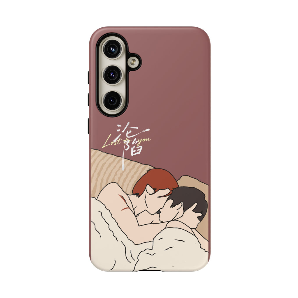 Lost To You Cdrama Fan Gift, YiCheng Fan art, Jia Yi Tang Chenzhi, Chinese Drama Couple Phone Case