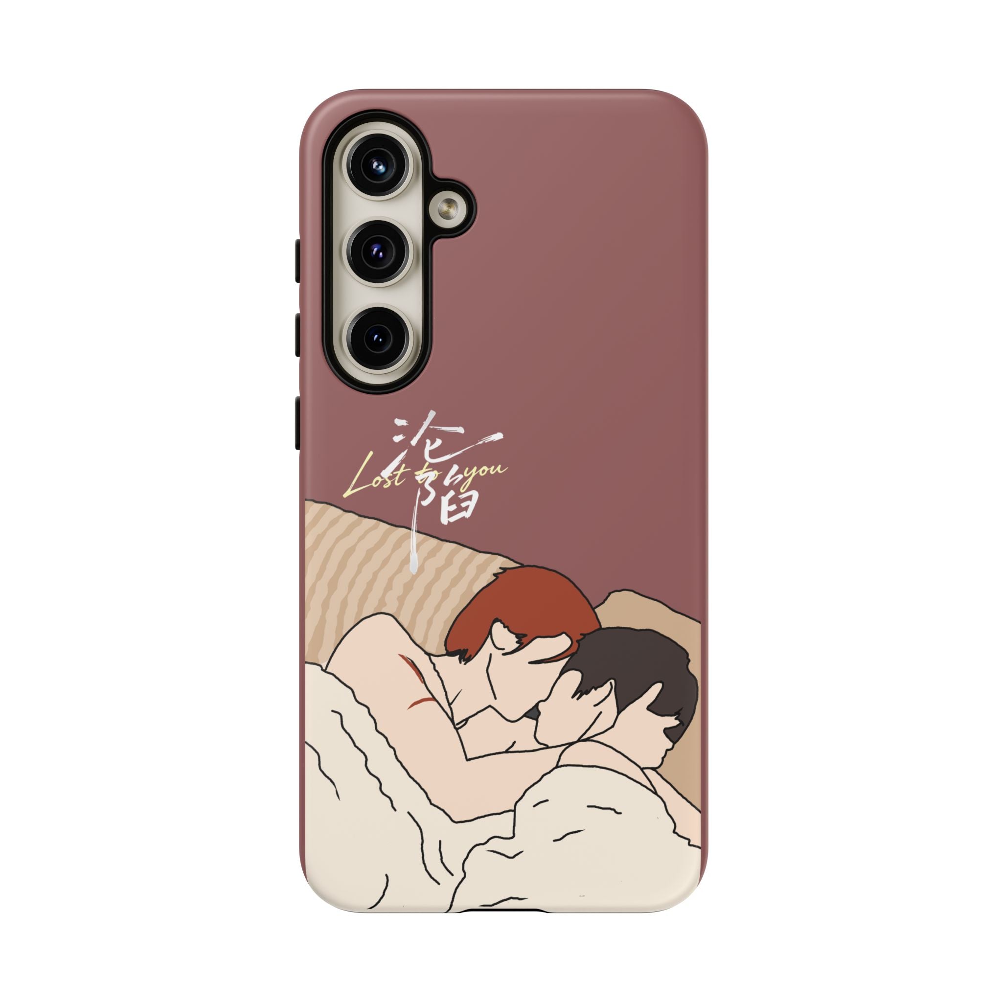 Lost To You Cdrama Fan Gift, YiCheng Fan art, Jia Yi Tang Chenzhi, Chinese Drama Couple Phone Case