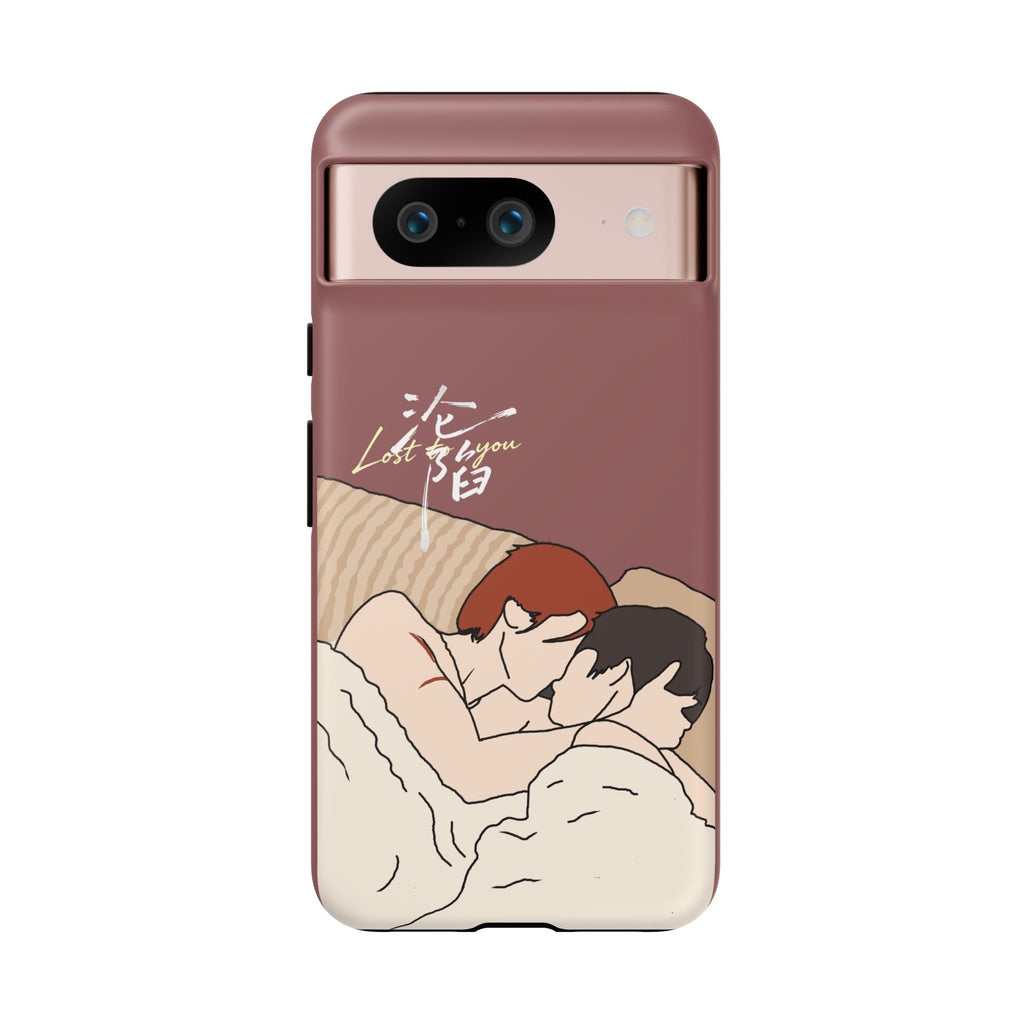 Lost To You Cdrama Fan Gift, YiCheng Fan art, Jia Yi Tang Chenzhi, Chinese Drama Couple Phone Case